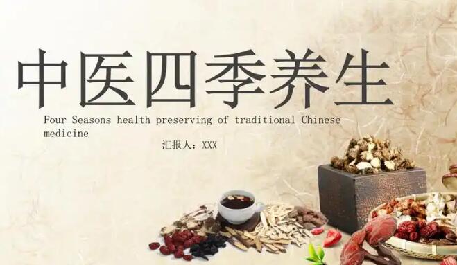 宝宝三个月可以坐飞机吗专区_三个月婴儿可以吹风扇吗专区_三个月宝宝可以吹风扇吗网