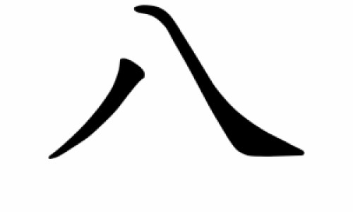三个月宝宝可以添加辅食吗-宝宝三个月可以坐飞机吗专区_三个月婴儿可以吹风扇吗专区_三个月宝宝可以吹风扇吗网