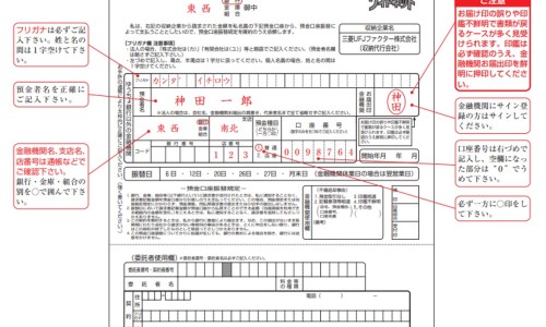 宝宝三个月可以坐飞机吗专区_三个月婴儿可以吹风扇吗专区_三个月宝宝可以吹风扇吗网